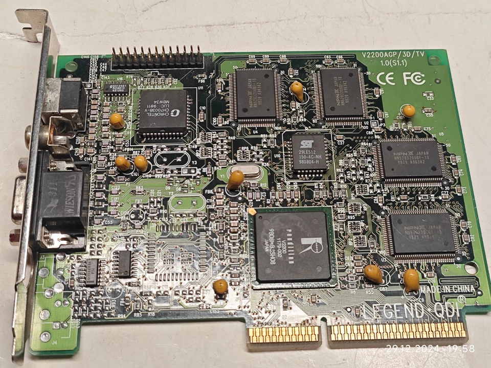 Rare 1997 AGP Card Legend QDI VGA V2200 AGP/3D/TV (Rendition Verite 2200) 4 MB - Image 2 of 4
