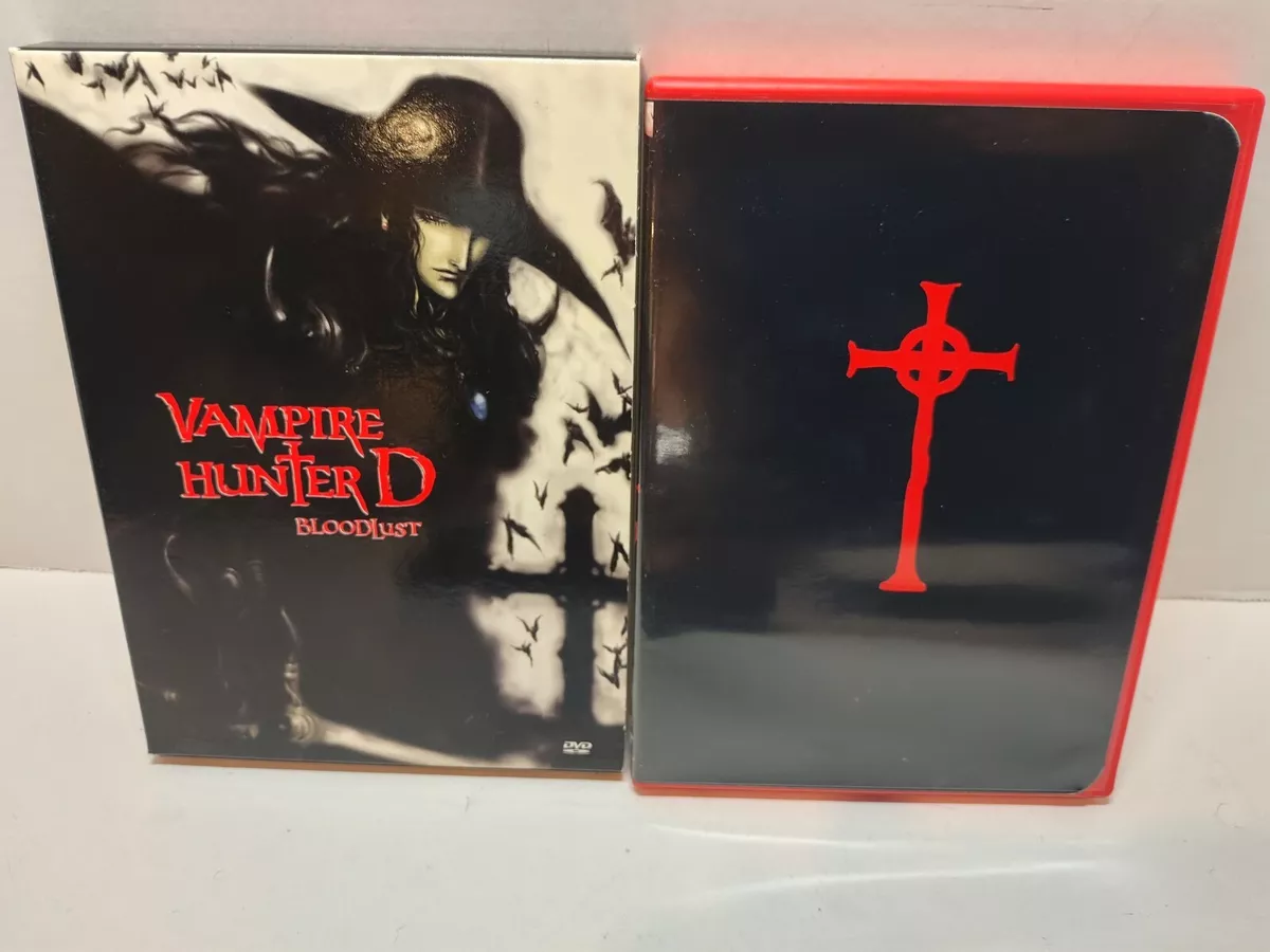 Vampire Hunter D - Bloodlust [DVD]