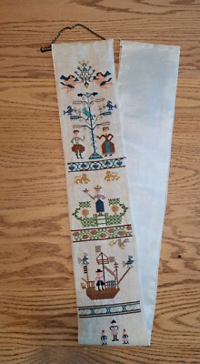 Columbia Minerva Corp 1973 Cross Stitch Bell Pull No 6536 Home Decor Folk Art
