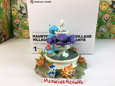 Haunted Pokemon Village Frillish Frightening Fountain box figure Haunted Pokemon Village Frillish Frightening Fountain box figure