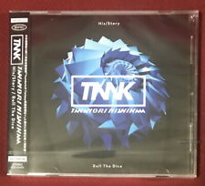 Nishikawa Takanori Crescent Cutlass 19 Taiwan Ltd Cd Dvd T M R Ebay