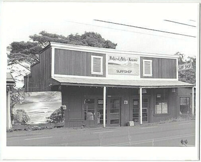 NATURAL ARTS SURF SHOP S. KAM HWY HALEIWA 1981 ORIGINAL PHOTOGRAPH ON 8X10'' MATT
