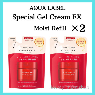 [Set of 2] SHISEIDO AQUA LABEL Special Gel Cream EX Moist Refill 81g All in one