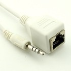 3.5mm 4 Pole Male Audio To RJ45 Socket Ethernet LAN Network Adapter Cable White