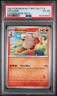 2023 POKEMON MY FIRST BATTLE-CHARMANDER DECK ARCANINE PSA 6