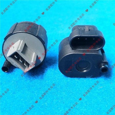 1pc for Maxus v80 Diesel filter sensor
