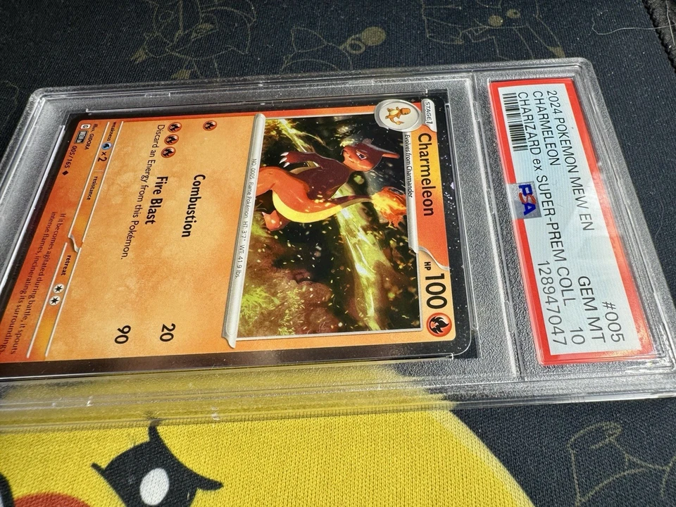 Charmeleon - (Cosmos Holo) 005/165 Miscellaneous Cards & Products Holo - Image 3 of 3