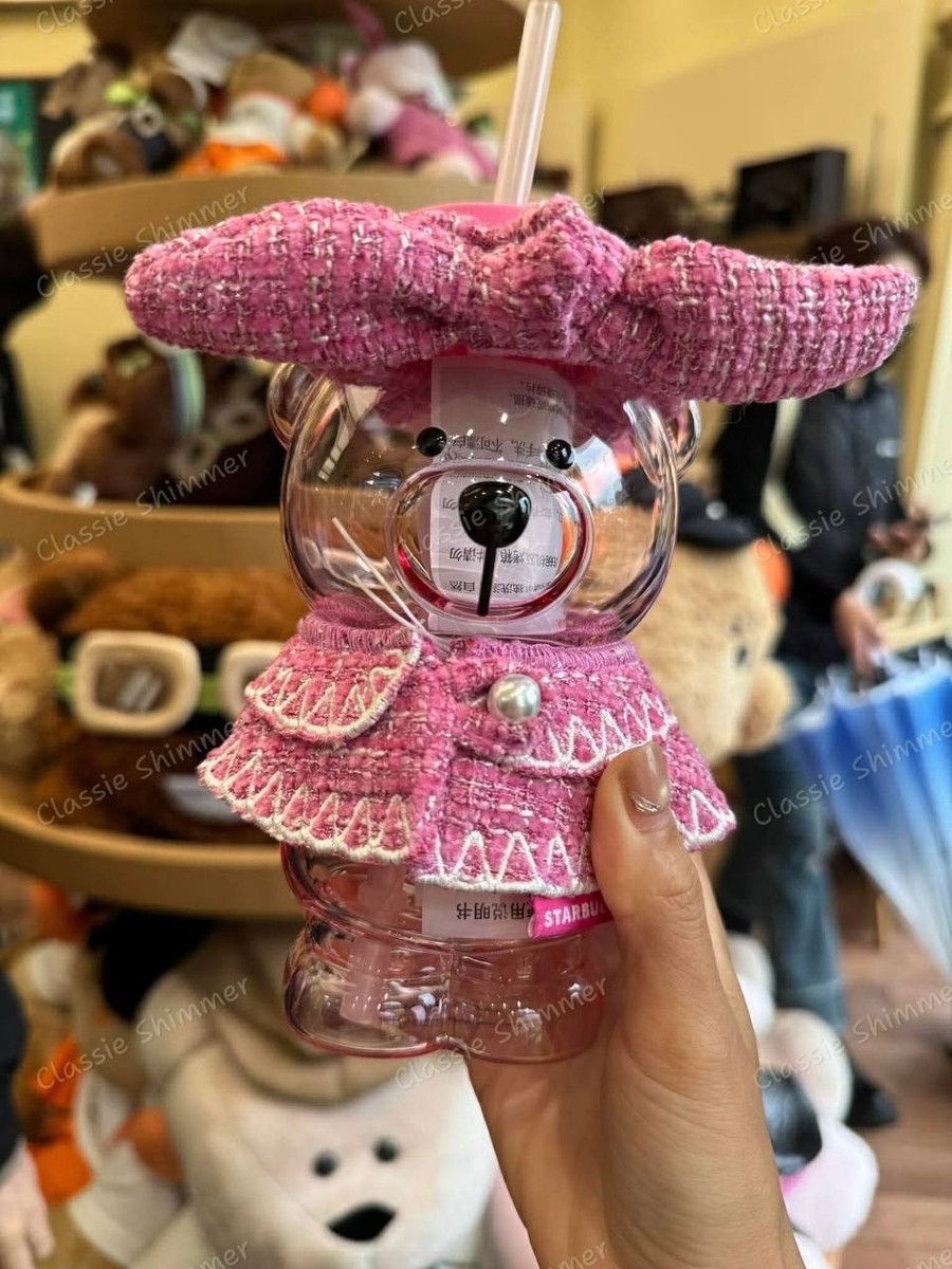 Starbucks New Character Series Shanghai Exclusive 2026 Bear Glass