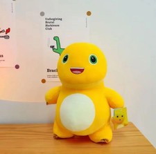 Kawaii Milk Dragon Plush   Cute Anime Dinosaur Soft Doll