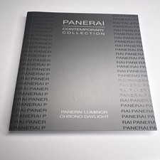 Panerai Contemporary Luminor Chrono Daylight Manual Instructions 2008
