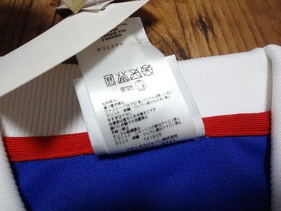 1999-2000年日本代表ピステ 1999-2000年日本代表ピステ - メルカリ