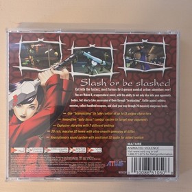 Maken X (Sega Dreamcast) Disc + Back Insert Tested | No Manual