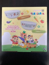 Crayon Shin-chan Bowl  Tongs Set Unopened Kids Character Kitchenware