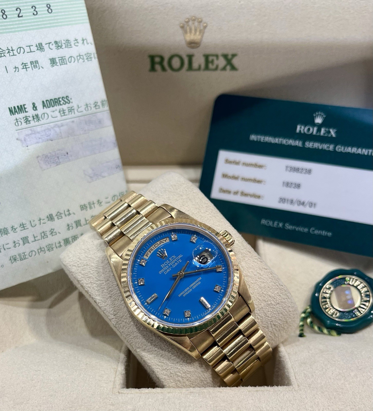 Rolex Day Date 36 - 18238 Blue Diamond Dial - Box, Papers & Service Card- 1996