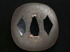 Japan antique Edo era amida pattern Caltrop signed by Tadatsugu Tsuba No Box 