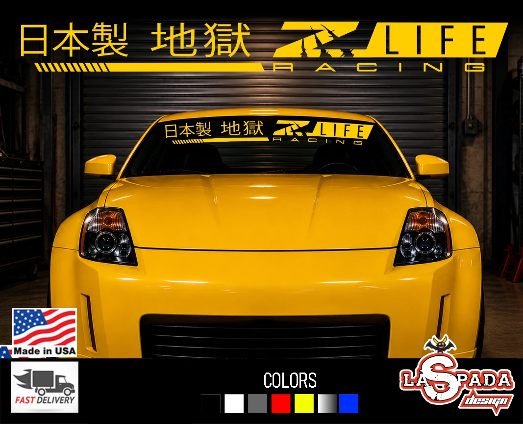 Racing Decals & Vinyl for Nissan 350Z for sale | eBay