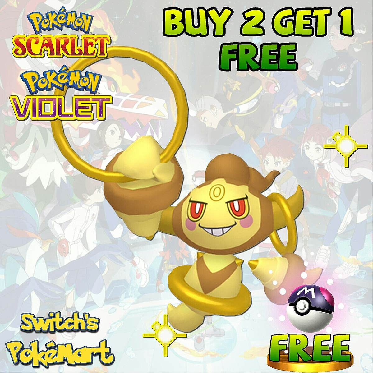Shiny Hoopa Pbb