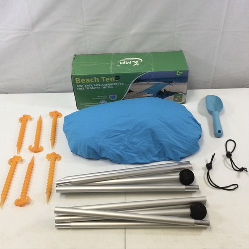 KMM Blue UV Protection Outdoor Pop Up Sun Shelters Beach Tent 7x7 ft