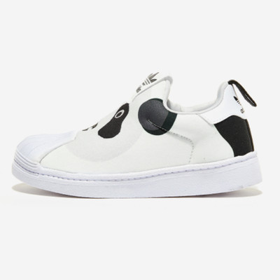 Adidas Superstar 360 C Animal White Kids Originals - Q46317 Expeditedship |  eBay