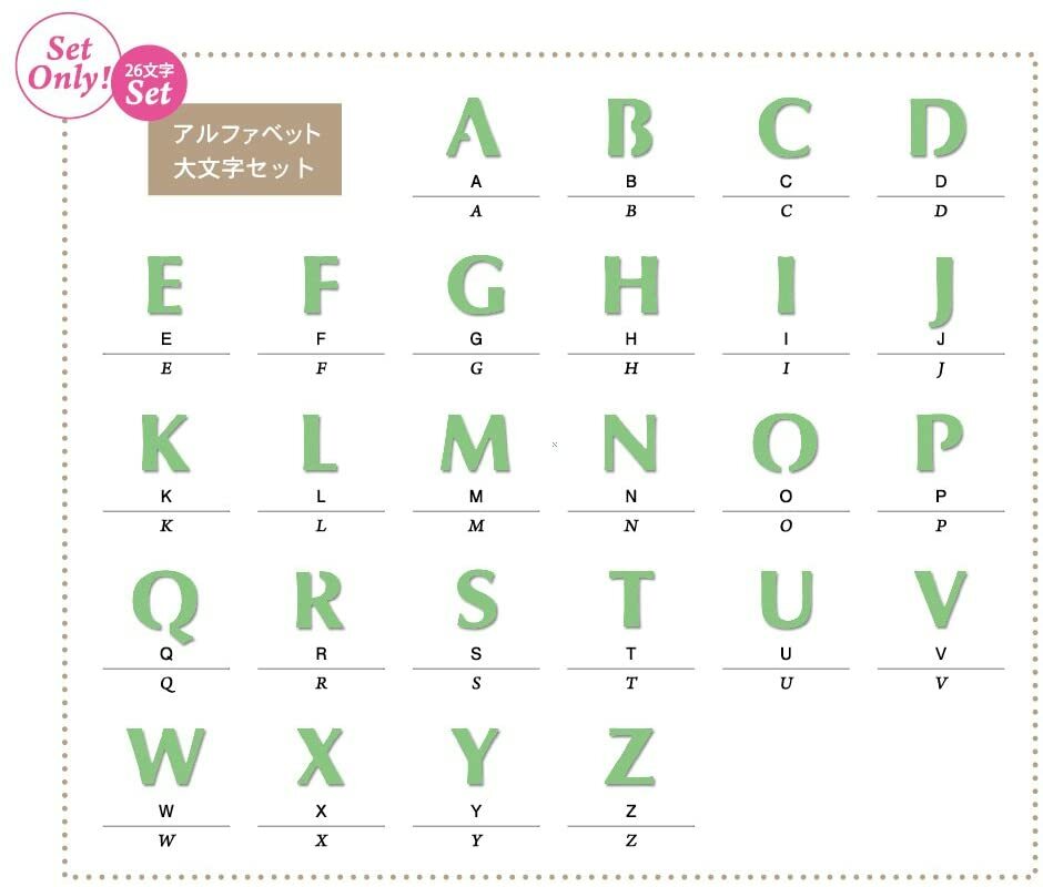 Carl Mini Craft Punch Alphabet Capital Letters Set CN12-A