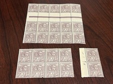 1894 ETHIOPIA UNUSED MNH PARTIAL SHEETS STAMPS #5 OR #6 MENELIK II LION JUDA