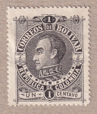 1891 COLOMBIA 1 CENTAVO - BOLIVAR CLASSIC STAMP 646Y2 | eBay