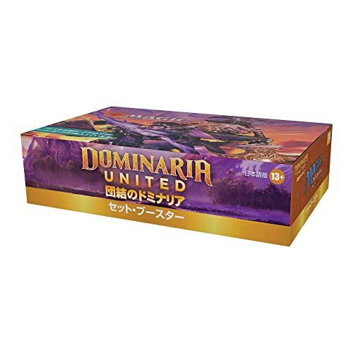 DOMINARIA UNITED コレクター ブースター Dominaria United Collector Omega Booster Pack