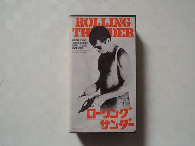 John Flynn ROLLING THUNDER Japanese movie VHS japan with an explanation book