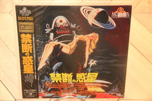 Forbidden Planet 1956 Laserdisc LD NTSC JAPAN OBI - Sci-Fi