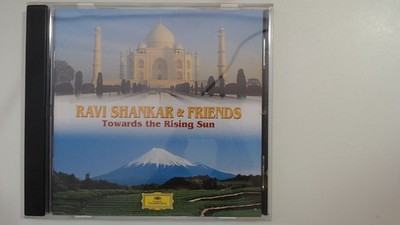 Towards The Rising Sun, Ravi Shankar & Friends: