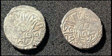 Ottoman Empire Unknown Shah Akce Wow Grade,.