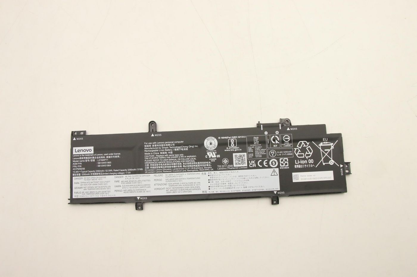 Lenovo 5B10W51864 BATTERY Internal. 4c. 52.5Wh.