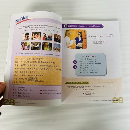 Step Up with Chinese (Australian Edn) Textbooks 2 and 3. 2 Books, Cengage Bundle - Picture 20 of 23