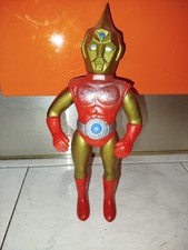 Robot Vinyl Sofubi Spectreman Masudaya Tokusatsu No Ultralion Jumborg Megaloman