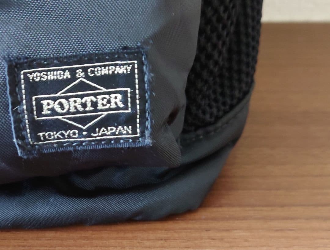 Good Condition PORTER Lower Case LOWERCASE Backpa… - image 2