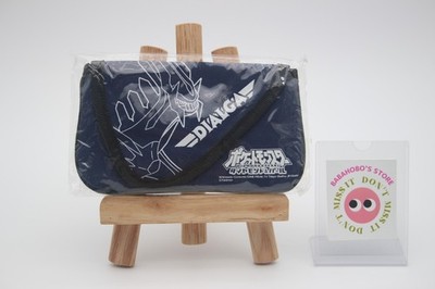 Dialga Tragetasche Tasche für Nintendo DS Lite Pokemon Center Limited Japan Neu