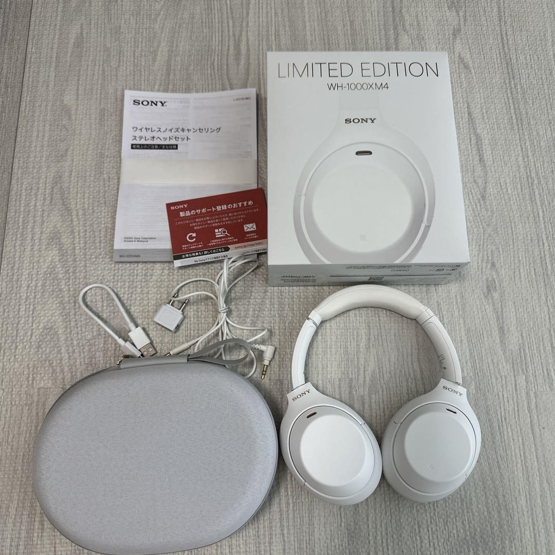 SONY WH-1000XM4 Limited Edition White Noise-Canceling Headphones from Japan