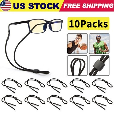 10 X Eyeglass Neck Strap Sports Sunglass Read Glasses Cord Lanyard Holder Black