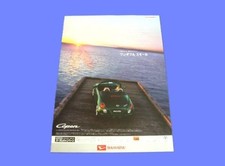 Daihatsu Copen Back Peugeot 206 Rc Advertisement Inspection Poster Catalog Wit