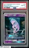 2017 Pokemon Sun & Moon Shining Legends Secret #78 Mewtwo GX PSA 8 NM-MT