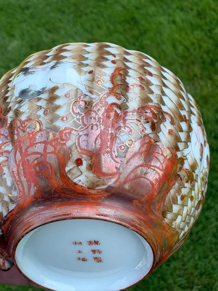 多色1850-1899 日本古董玻璃杯和杯子| eBay
