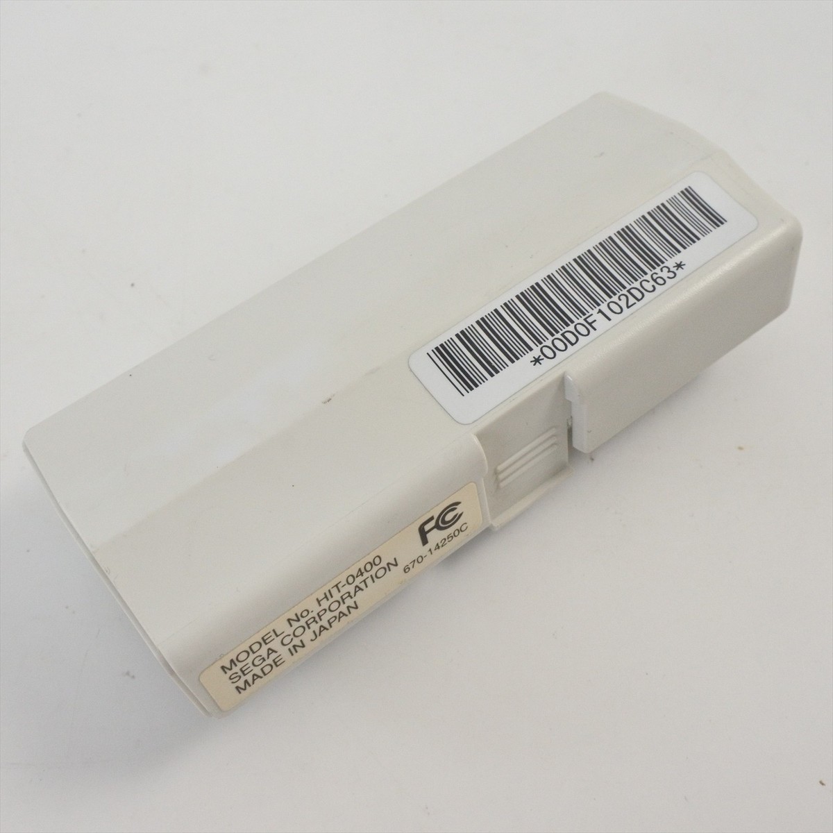 SEGA Dreamcast Broadband Adapter HIT-0400 JAPAN Game Ref 3149 | eBay