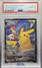 Pikachu V PSA 10 2022 Pokemon Lost Origin TG16/TG30 Trainer Gallery FA Holo