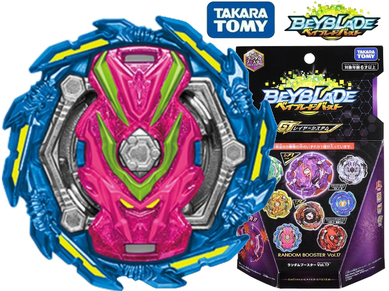 Takara Tomy B-151 Beyblade Burst Random Booster Vol. 17 for sale