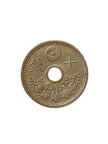 1923 Yr 12 JAPAN Emperor TAISHO / YOSHITO Silver 50 Sen JAPANESE