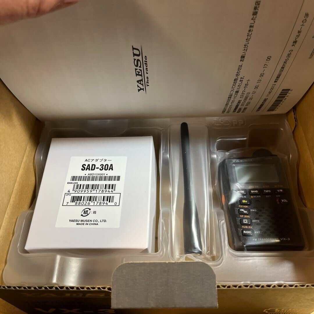 Yaesu VX-3 Vertex STANDARD 144/430MHz FM Dual Band Yaesu VX-3 Vertex STANDARD 144/430MHz FM Dual Band