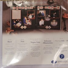 Creative Memories BLACK 12x12 Refill Scrapbook Pages 15 Sheets 30 Pages