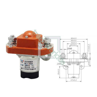 1PC Heavy Duty 60V MZJ-200A 200A Contactor Solenoid New