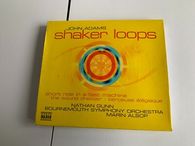 John Adams: Shaker Loops -  CD MINT/NM [B5]
