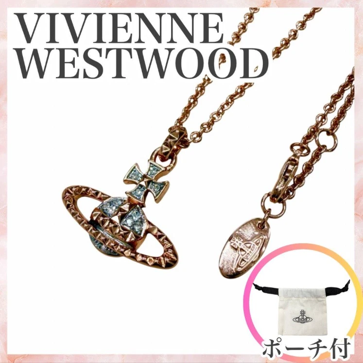 Preços baixos em Vivienne Westwood | eBay